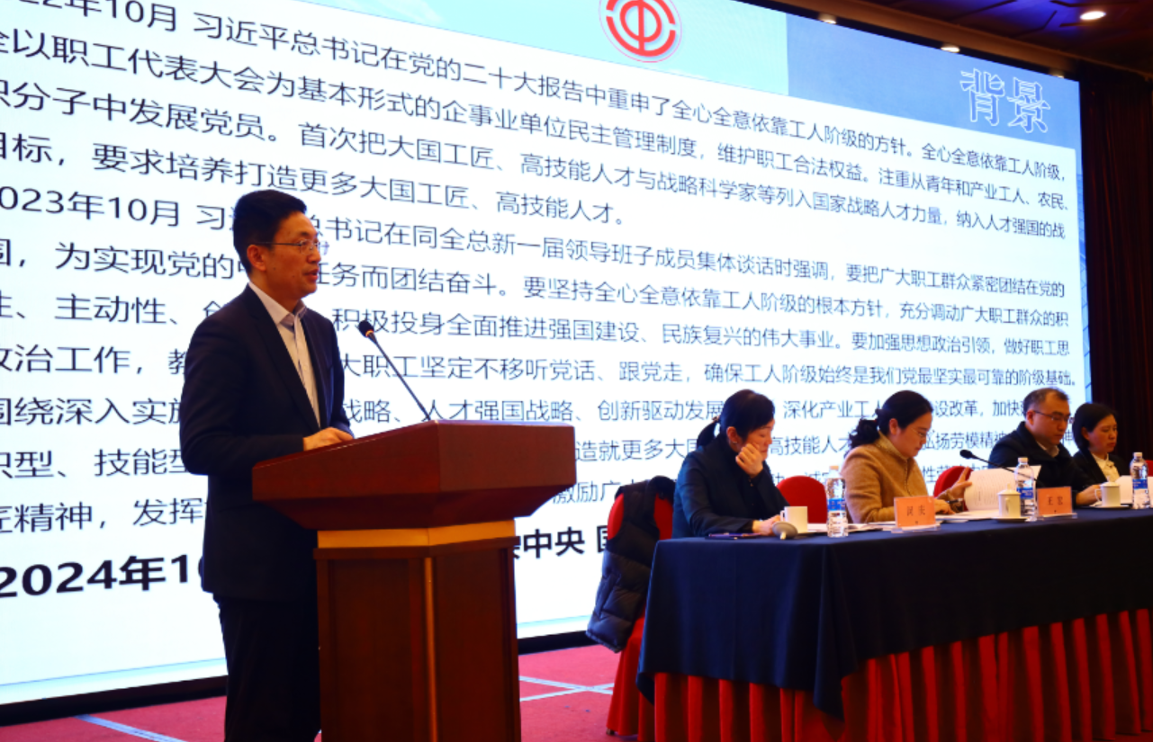 1741067861572036.png 圖片1.png